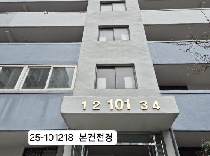 부산광역시 사상구 모라동 1362 우신모라아파트 101동 2층202호
