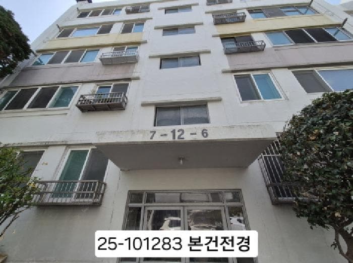 부산광역시 서구 동대신동2가 313-145 삼익아파트 12동 3층306호