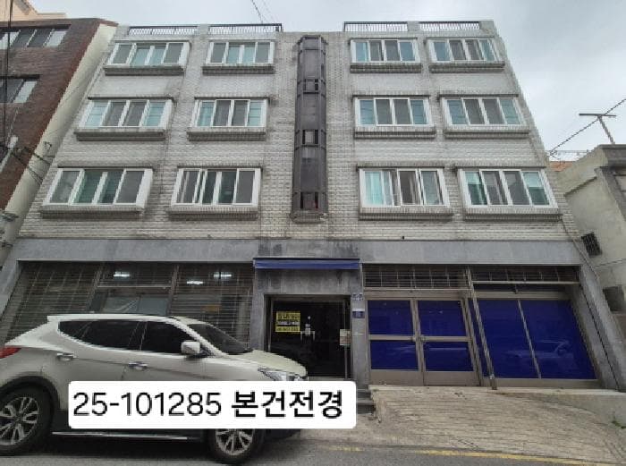 부산광역시 서구 토성동3가 31-4
