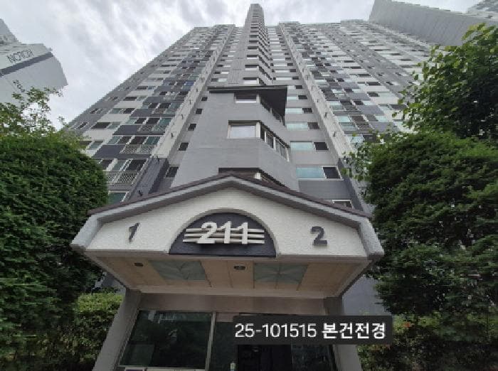부산광역시 북구 화명동 2288 코오롱하늘채2차아파트 211동 22층2202호