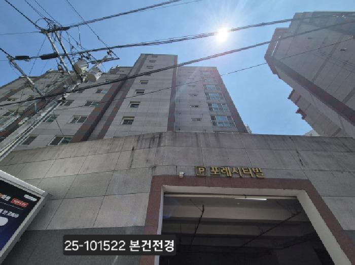 부산광역시 북구 화명동 900 포레시티빌  4층403호