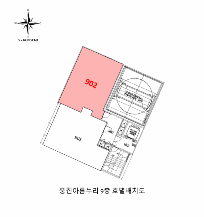부산광역시 북구 구포동 405-9 웅진아름누리  9층902호