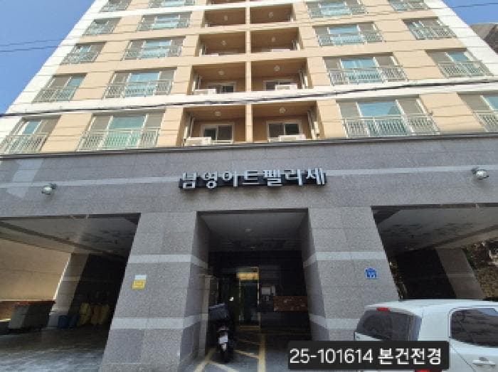 부산광역시 사하구 하단동 888-9 남영아트펠리체  2층202호