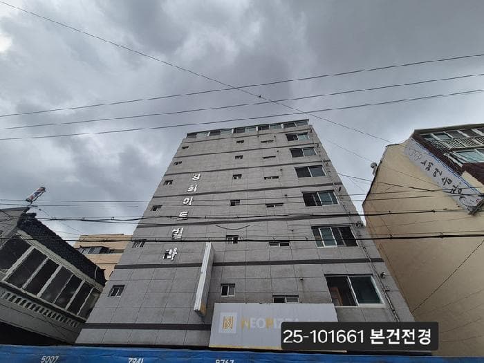 부산광역시 북구 구포동 1207-21 경희아트빌라  2층202호