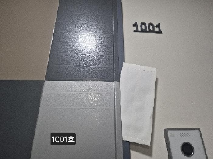 부산광역시 사상구 모라동 986-3 대상로웰아파트  10층1001호