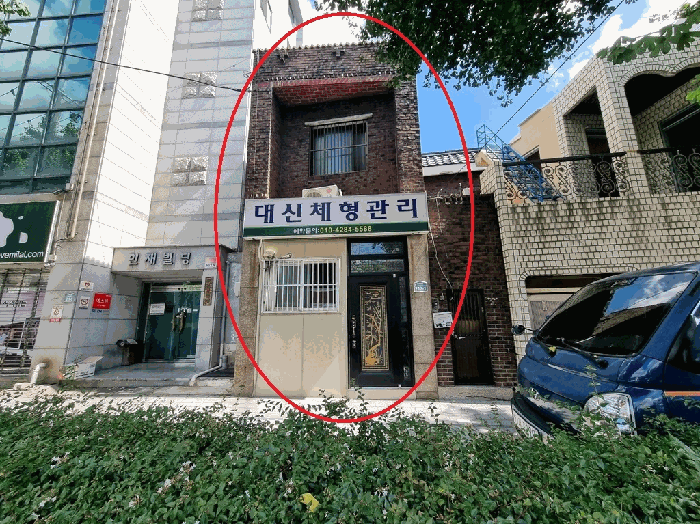 부산광역시 서구 동대신동3가 432-11