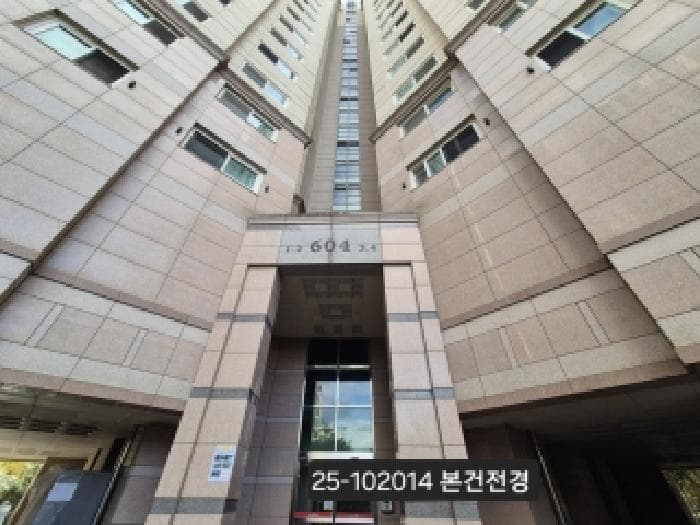 부산광역시 북구 화명동 2324 화명롯데캐슬카이저 604동 17층1703호