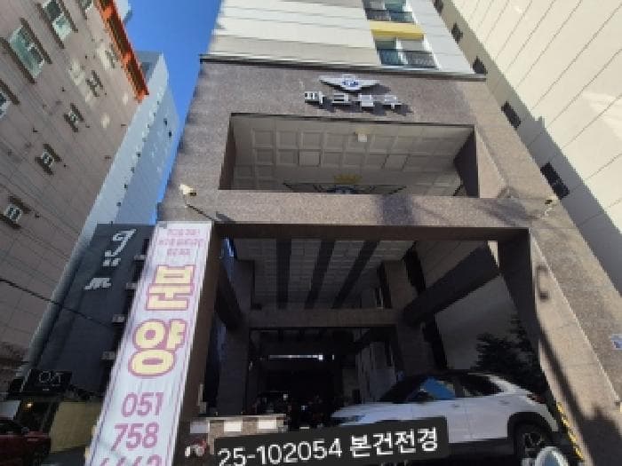 부산광역시 사상구 괘법동 270-9 파크블루11차  6층610호