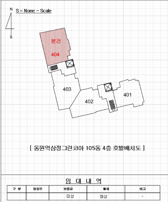 부산광역시 북구 금곡동 832 동원역삼정그린코아 105동 4층404호