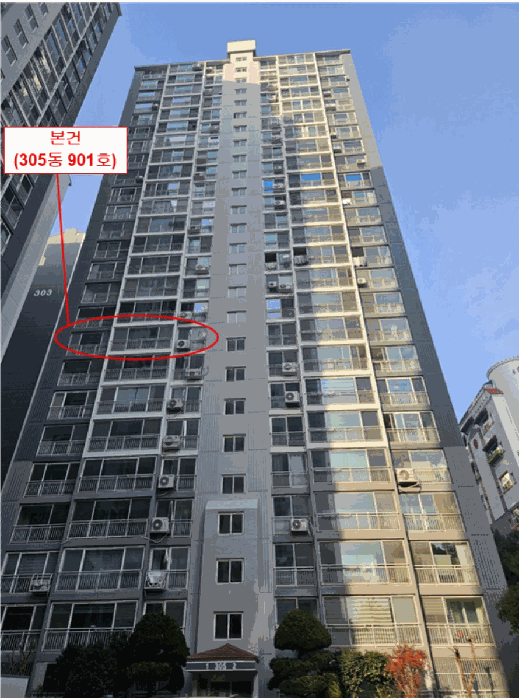 부산광역시 북구 화명동 1170-1 화명동대림타운 305동 9층901호