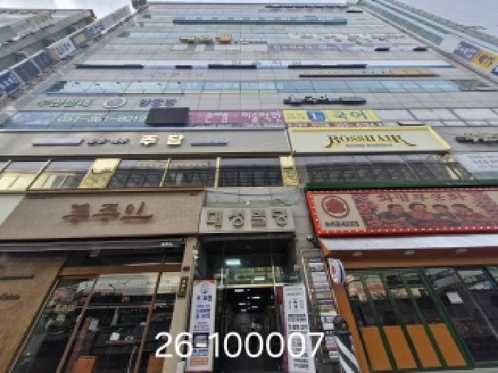 부산광역시 북구 화명동 2275-2 대성빌딩 6층 601-1호