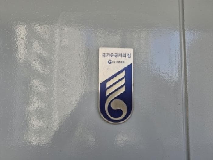 부산광역시 사하구 다대동 94-5 다송아파트 101동 9층902호