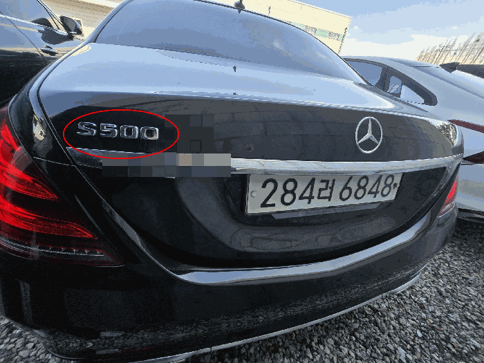 벤츠 S350 L 2019년식