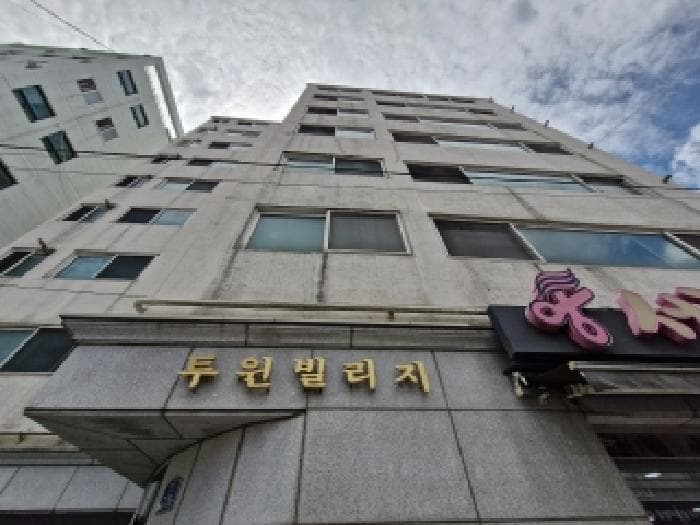 부산광역시 사하구 괴정동 486-3 투윈빌리지  9층902호