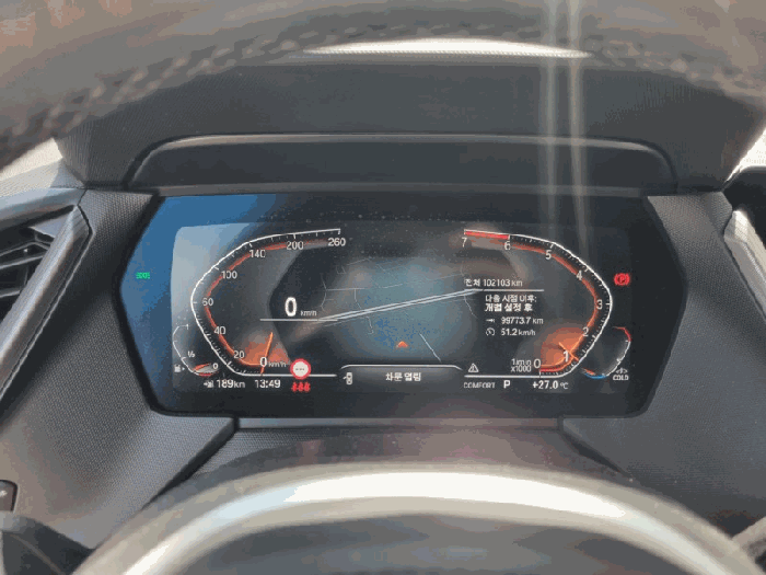BMW BMW 220i Gran Coupe