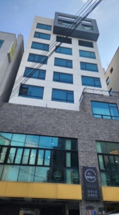 울산광역시 동구 방어동 925-4