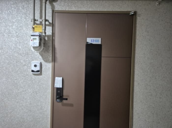 울산광역시 남구 두왕로 337-1, 12층1208호 (신정동,리더스파크)