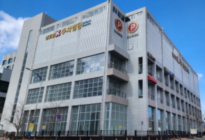 울산광역시 울주군 삼남읍 도호1길 30-34, 1층주차장1호 (센트럴케이)