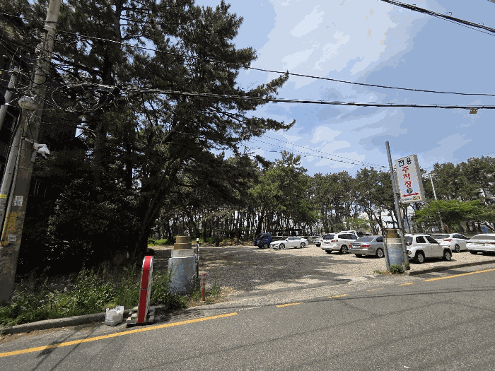 울산광역시 울주군 서생면 진하리 78-10
