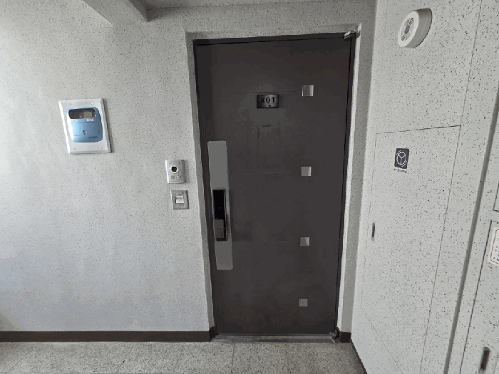 경상남도 양산시 삼호동 857 유승한내들아파트 103동 8층801호
