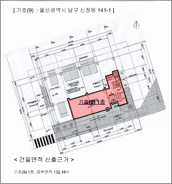 울산광역시 남구 무거동 1532-1 현대프리빌  2층201호