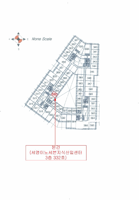 울산광역시 중구 서동 639 세영이노세븐지식산업센터  3층332호