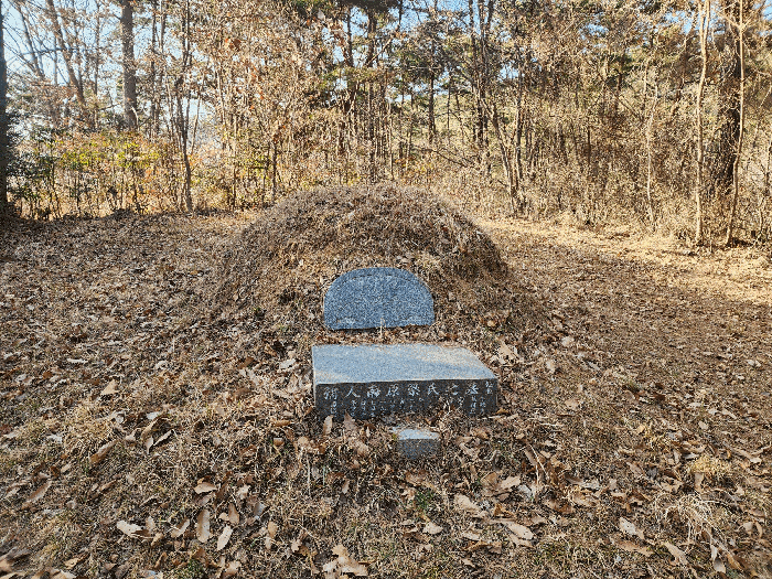 울산광역시 울주군 온양읍 삼광리 산155-1