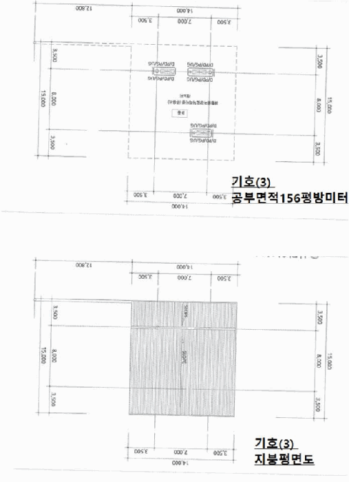 울산광역시 북구 진장동 토지구획정리지구62블럭9롯트 제에이동호