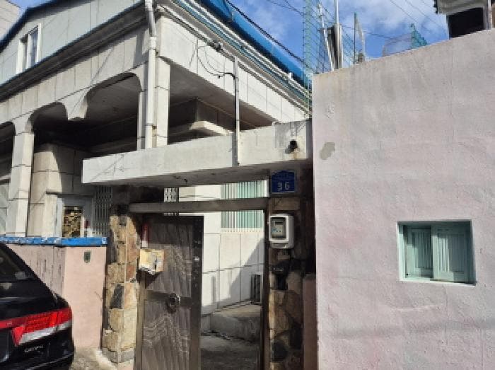 울산광역시 동구 일산동 462-8