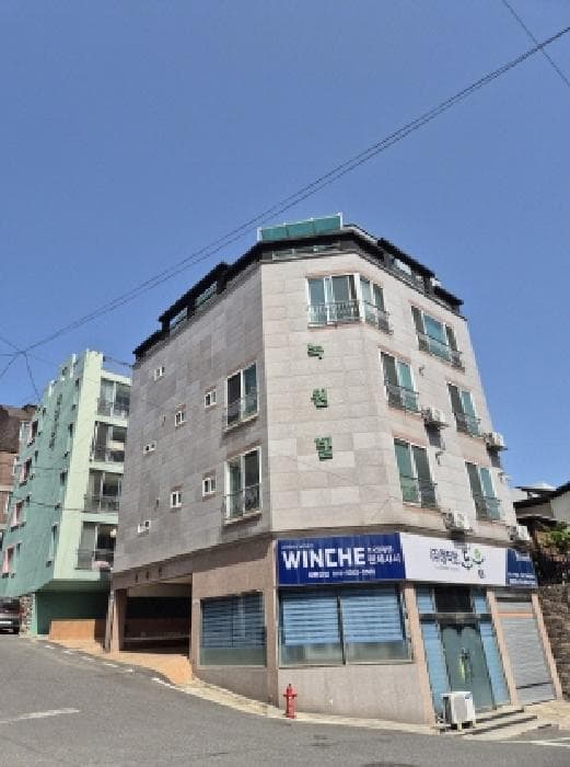 울산광역시 중구 성안동 871-9