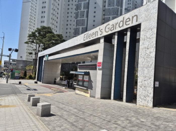 울산광역시 북구 매곡동 895 드림인시티에일린의뜰2차 209동 7층702호