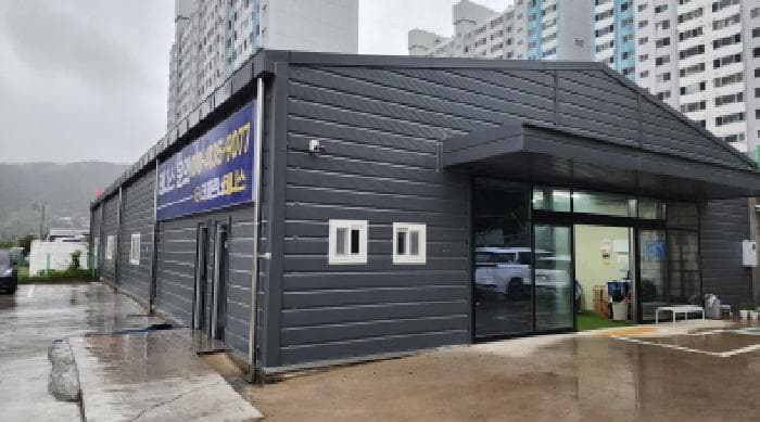 경상남도 양산시 동면 석산리 303 1동