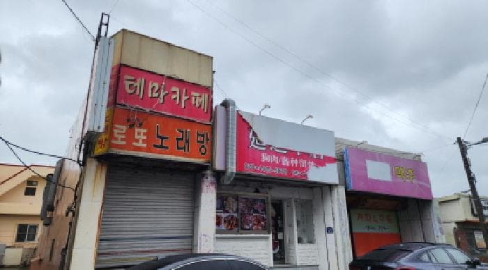경상남도 양산시 북부동 488-25