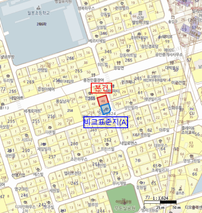 울산광역시 남구 신정동 265-49
