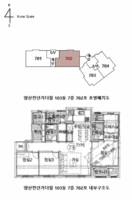 경상남도 양산시 주진동 710 양산천년가더힐 103동 7층702호