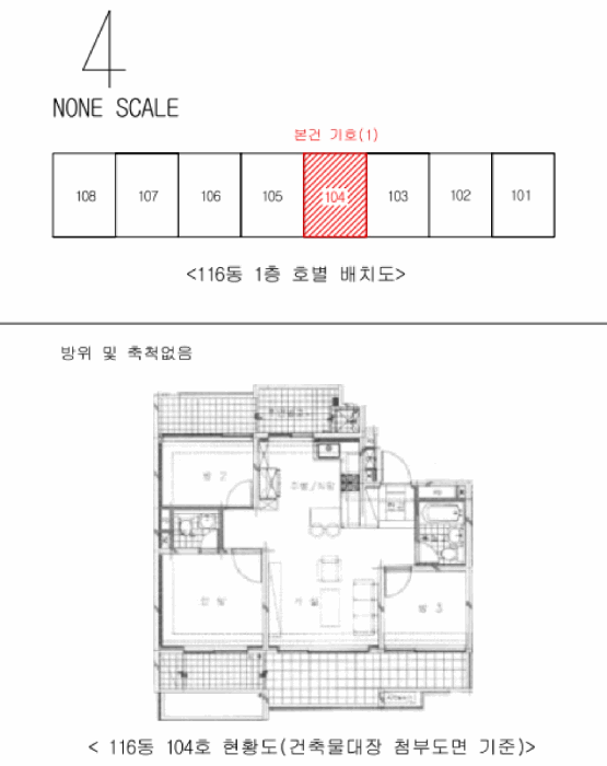 울산광역시 북구 천곡동 418 삼성ㆍ코아루아파트 116동 1층104호