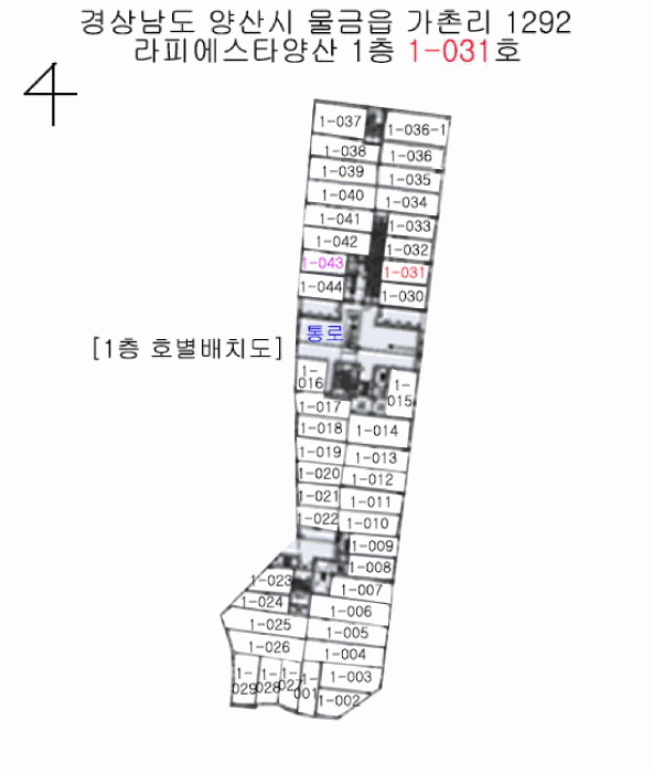 경상남도 양산시 물금읍 가촌리 1292 라피에스타양산  1층1-031호