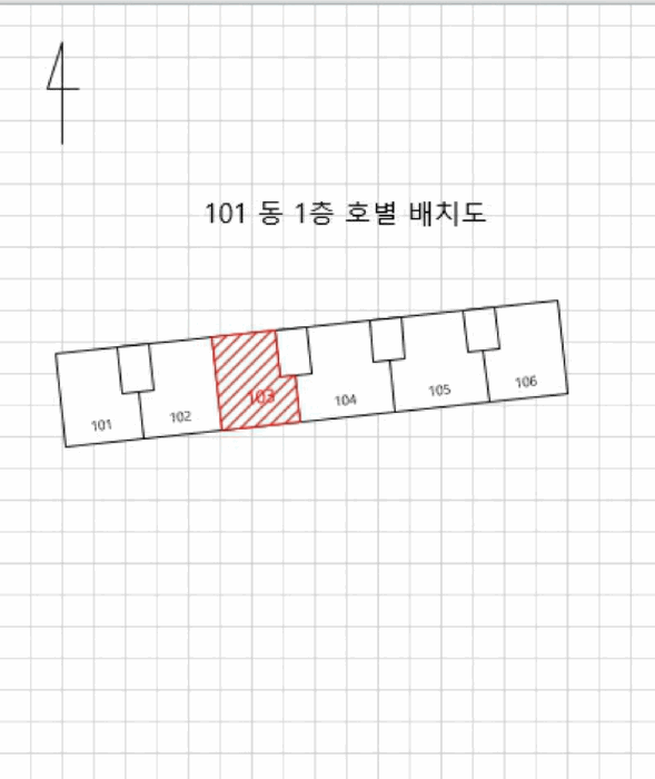 울산광역시 동구 동부동 672 남목현대아파트 101동 1층103호