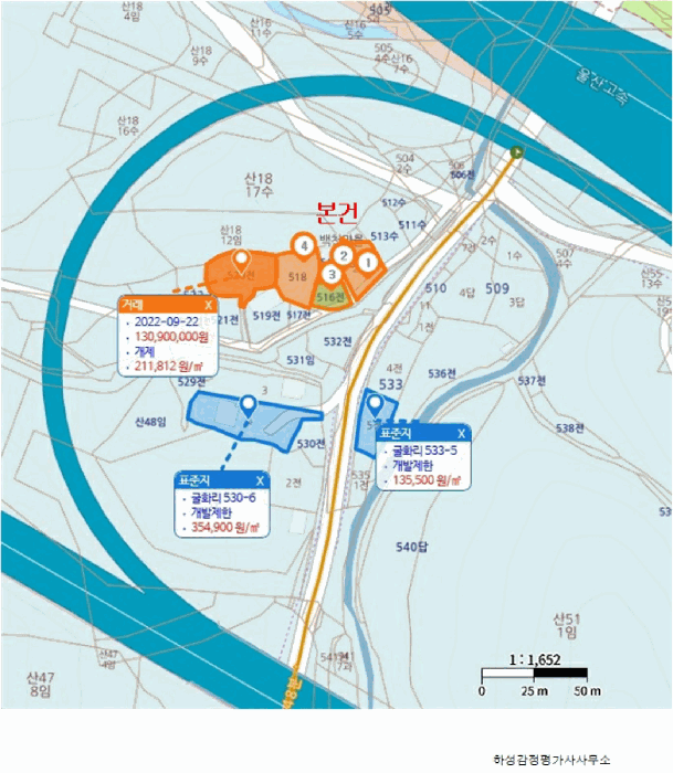 울산광역시 울주군 범서읍 굴화리 514-2