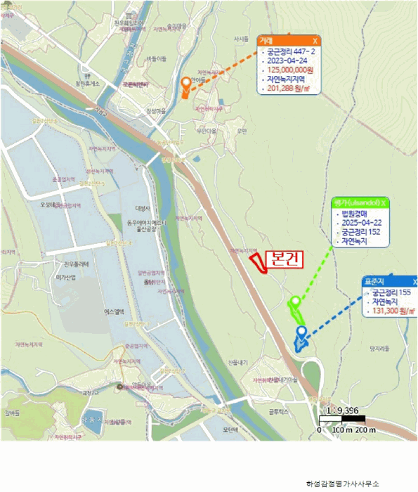 울산광역시 울주군 상북면 궁근정리 140-1