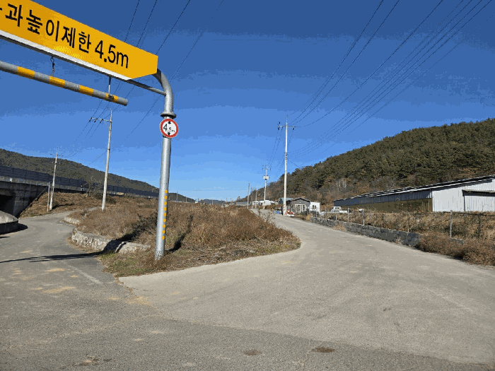 울산광역시 울주군 두서면 인보리 425-4