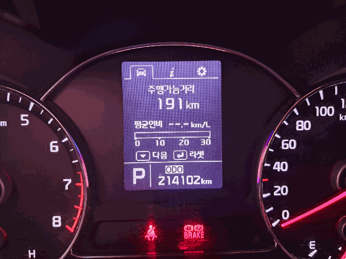 기아자동차(주) K3 2015년식