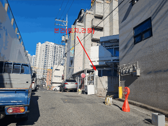 울산광역시 중구 학산동 137-11