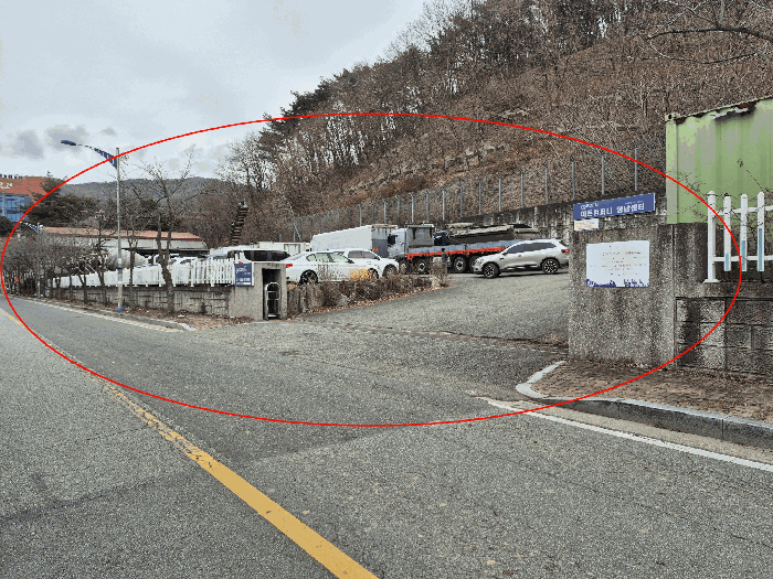 현대자동차 일진무시동전기냉동탑차 2021년식