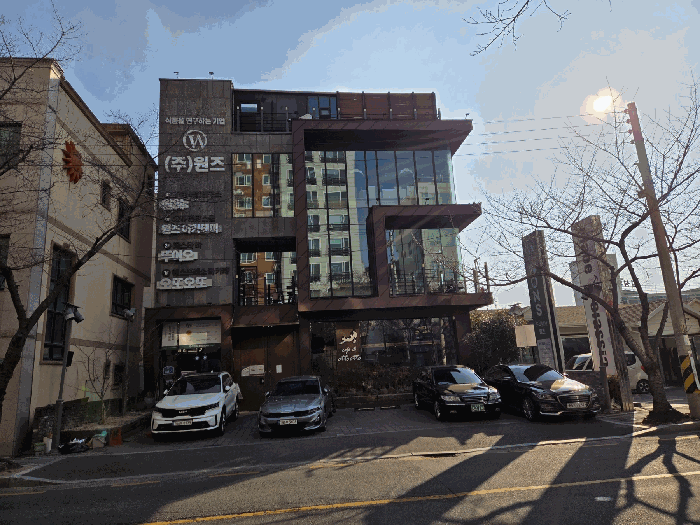 울산광역시 중구 성안동 514-3