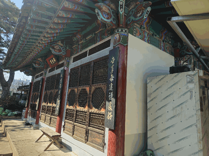 경상남도 양산시 소주동 49-3