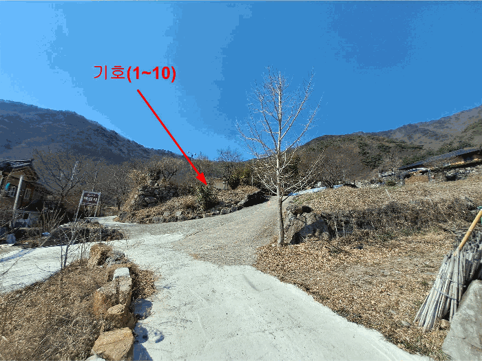 경상남도 양산시 원동면 영포리 1350-1