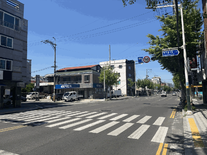 울산광역시 중구 반구동 249-11