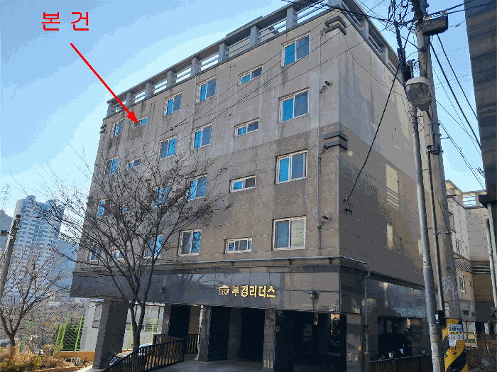 경상남도 양산시 평산동 52-1 5층 502호