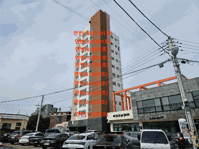 울산광역시 울주군 언양읍 남부리 234 제1동  2층201호